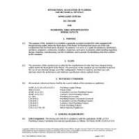 IAPMO IGC 256-2008