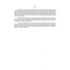 IAPMO USPSHTC 1-2009