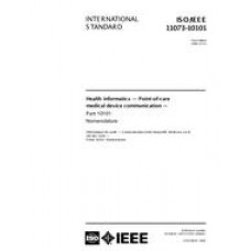 IEEE 1073.1.1.1-2004