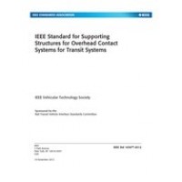 IEEE 1630-2012