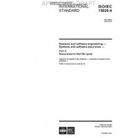 IEEE 15026-4-2013 IEEE 15026-4-2013