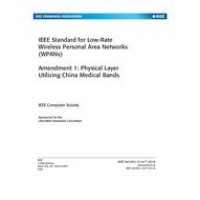 IEEE 802.15.4n-2016 IEEE 802.15.4n-2016