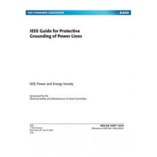 IEEE 1048-2016
