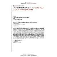 IEEE 1076.1-2017 IEEE 1076.1-2017