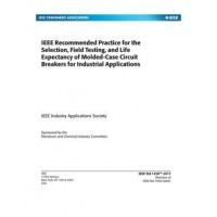 IEEE 1458-2017