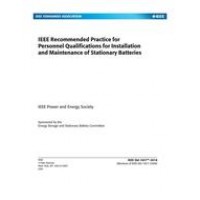 IEEE 1657-2018