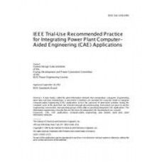 IEEE 1150-1991