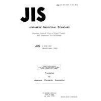 JIS A 0008:1967