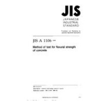 JIS A 1106:1999