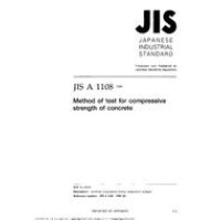 JIS A 1108:1999