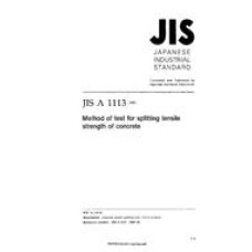 JIS A 1113:1999