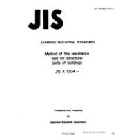 JIS A 1304:1994