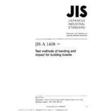 JIS A 1408:2001