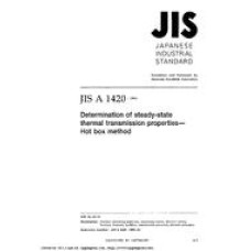 JIS A 1420:1999