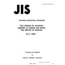 JIS A 1436:1991