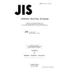 JIS A 1452:1972