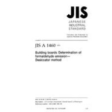 JIS A 1460:2001