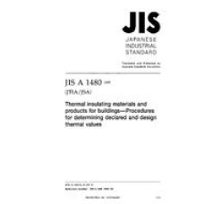 JIS A 1480:2002