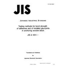 JIS A 1611:1996