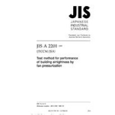 JIS A 2201:2003