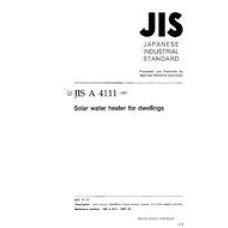 JIS A 4111:1997