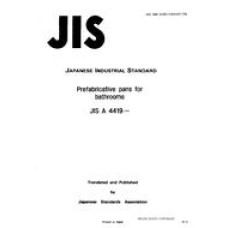 JIS A 4419:1991