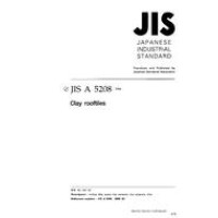JIS A 5208:1996