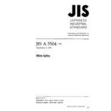JIS A 5504:1994