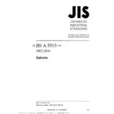 JIS A 5513:2002
