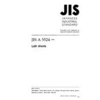 JIS A 5524:1994