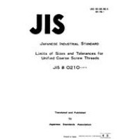 JIS B 0210:1973