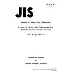 JIS B 0210:1973
