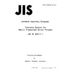 JIS B 0217:1980