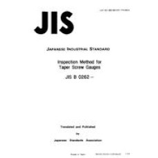 JIS B 0262:1989