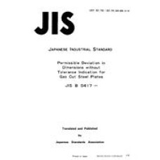JIS B 0417:1979