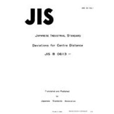 JIS B 0613:1976