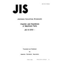 JIS B 0701:1987