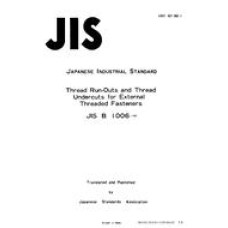 JIS B 1006:1985