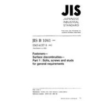 JIS B 1041:1993