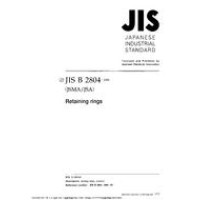 JIS B 2804:2001