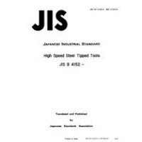 JIS B 4152:1988