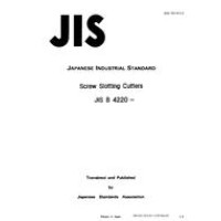 JIS B 4220:1988