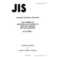 JIS B 6509:1990