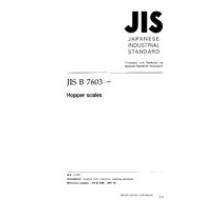 JIS B 7603:1997