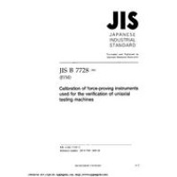 JIS B 7728:2002