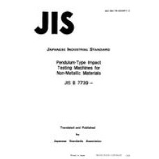 JIS B 7739:1989