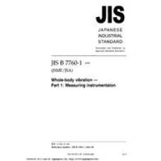 JIS B 7760-1:2004