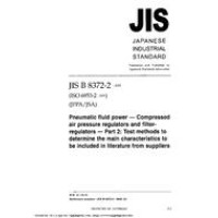 JIS B 8372-2:2003