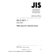 JIS B 8471:2004