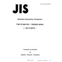 JIS B 8473:1994